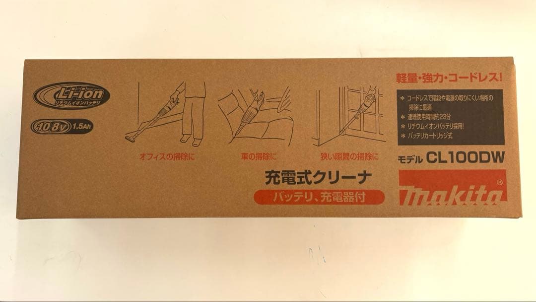 新品★マキタ コードレス掃除機(充電式クリーナー) CL100DW
