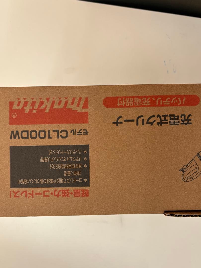 新品★マキタ コードレス掃除機(充電式クリーナー) CL100DW