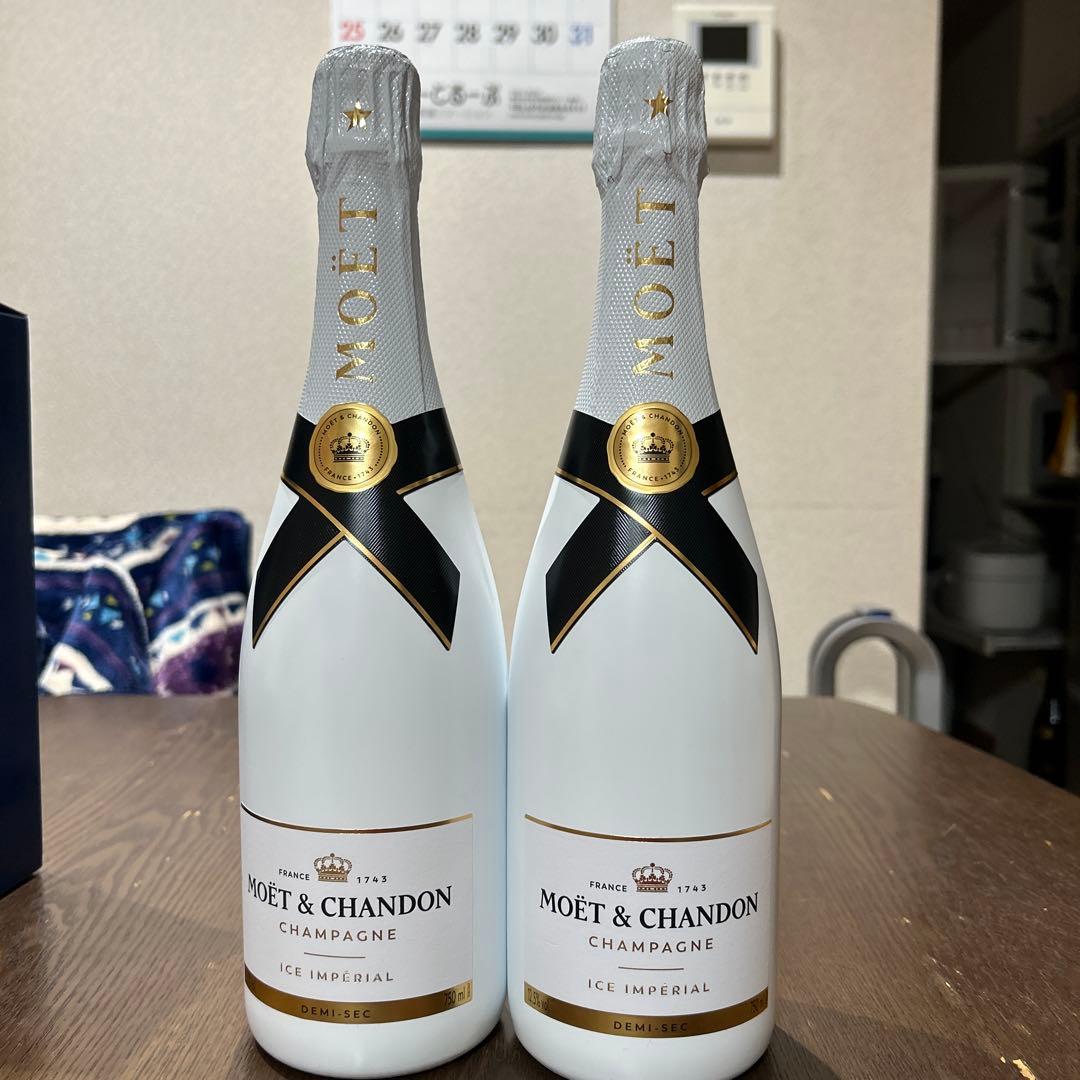 MOËT & CHANDON ICE IMPÉRIAL 750ml