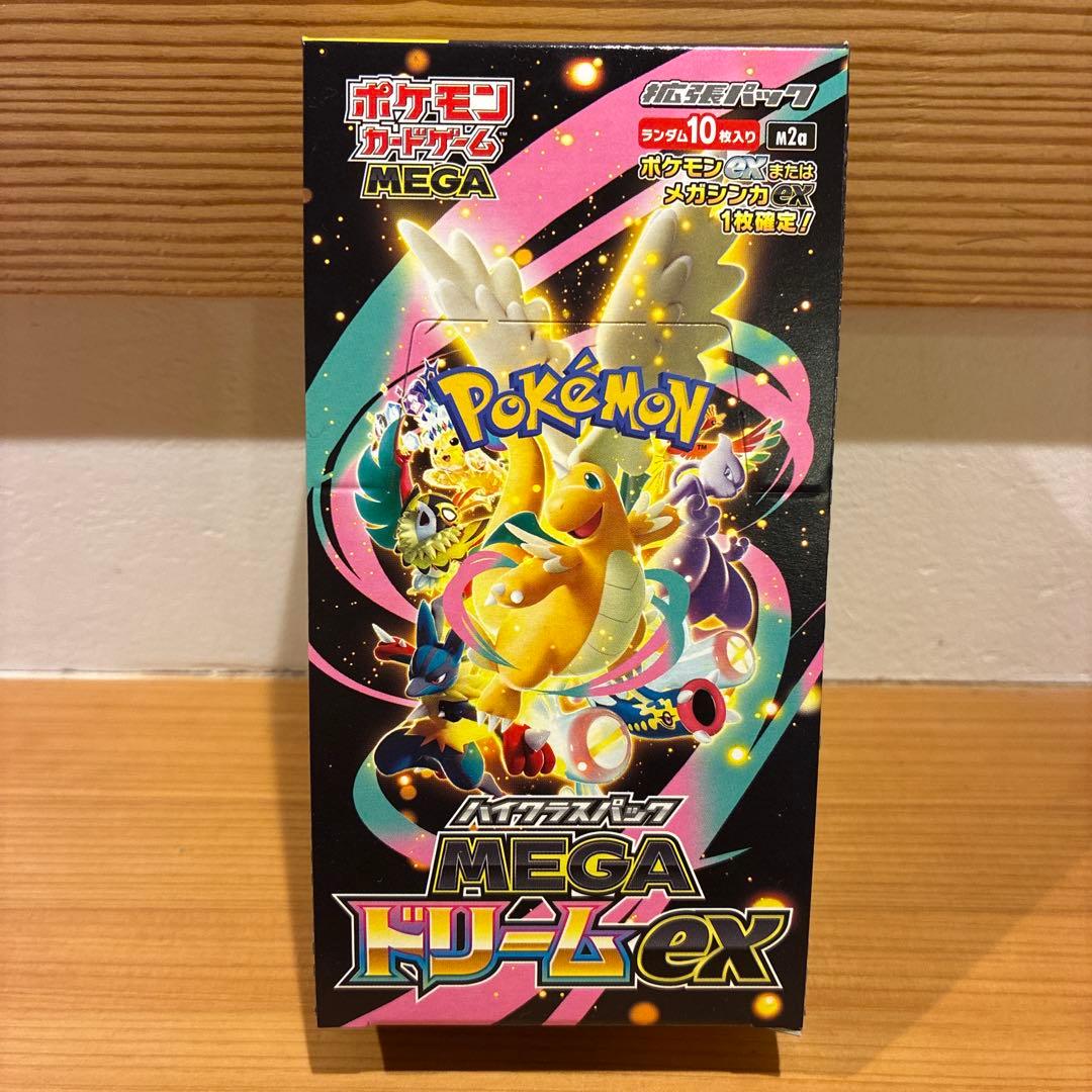 ポケモンカード　メガドリームex シュリンクなし　ぺりぺり有　新品未開封　box