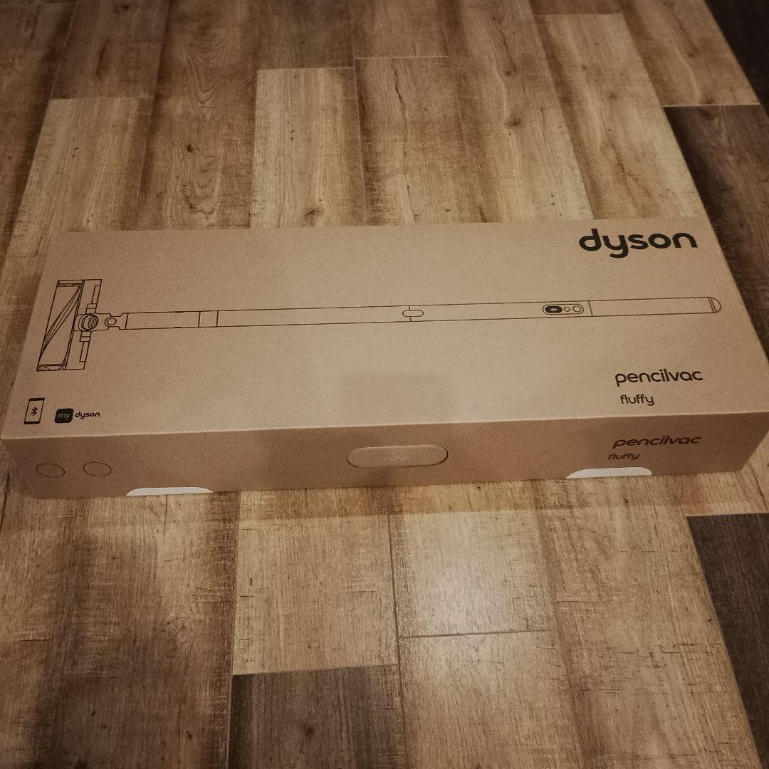 Dyson PencilVac Fluffy マットブラック SV50FF