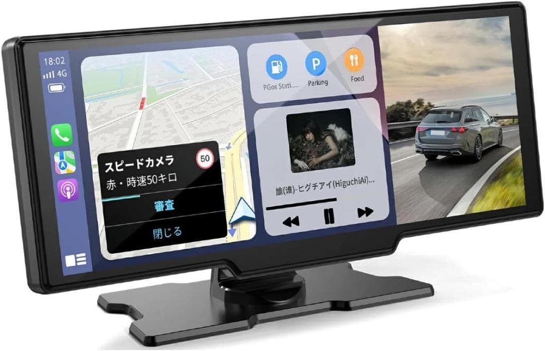 ディスプレイオーディオ 4Kフロントカメラ　1080Pリアカメラ付き 10インチ