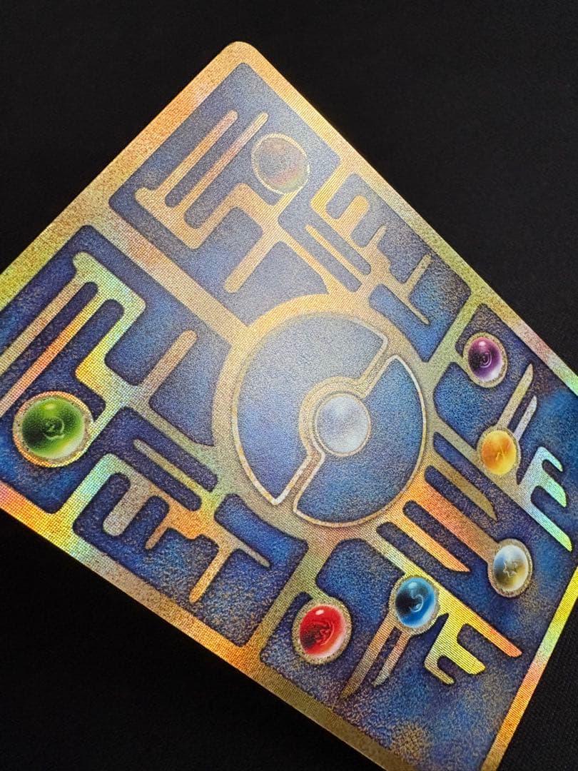 古代ミュウ　初期エラー版Nintedo 劇場版ポケモンルギア爆誕