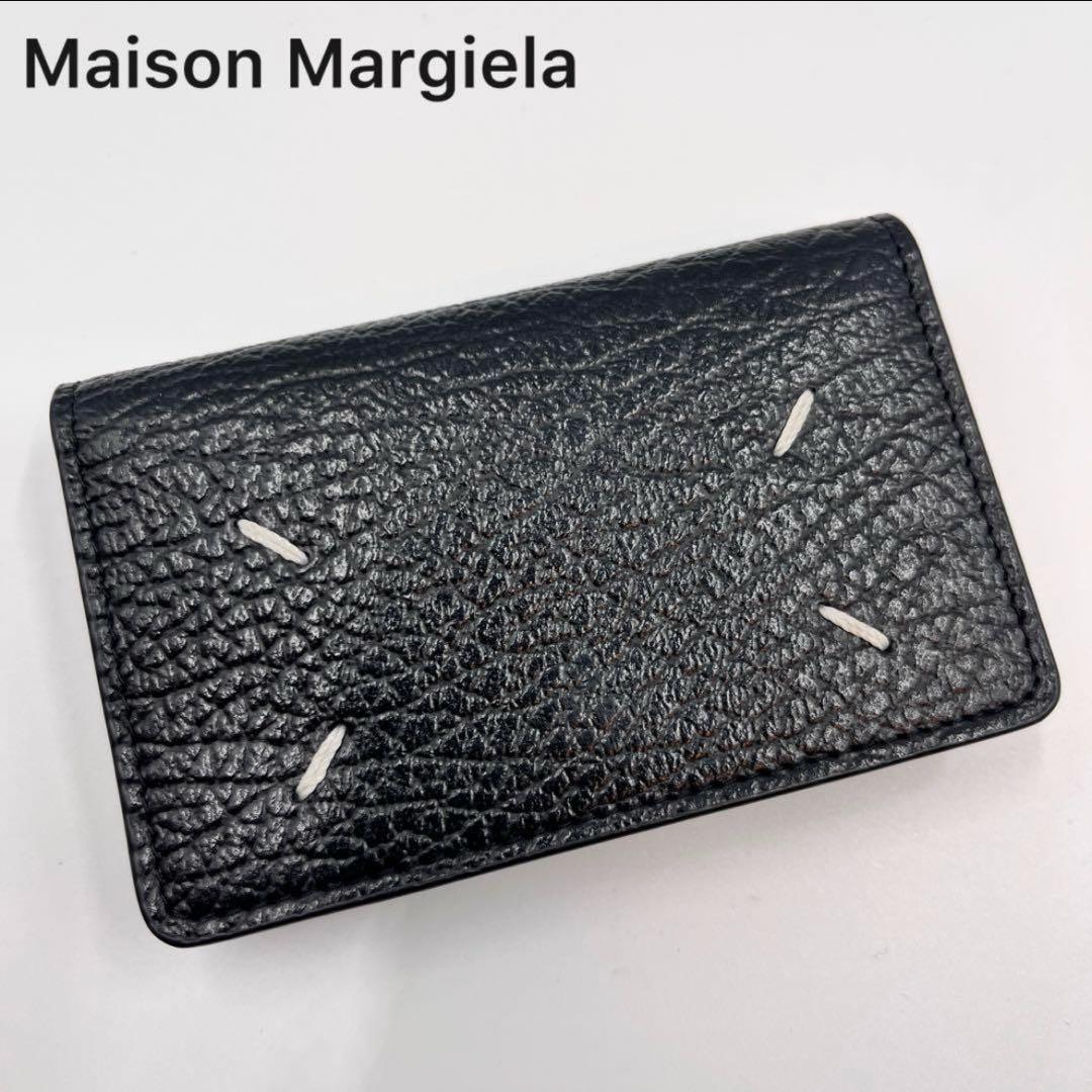 極美品　Maison Margielaメゾンマルジェラ カードケース 名刺入れ