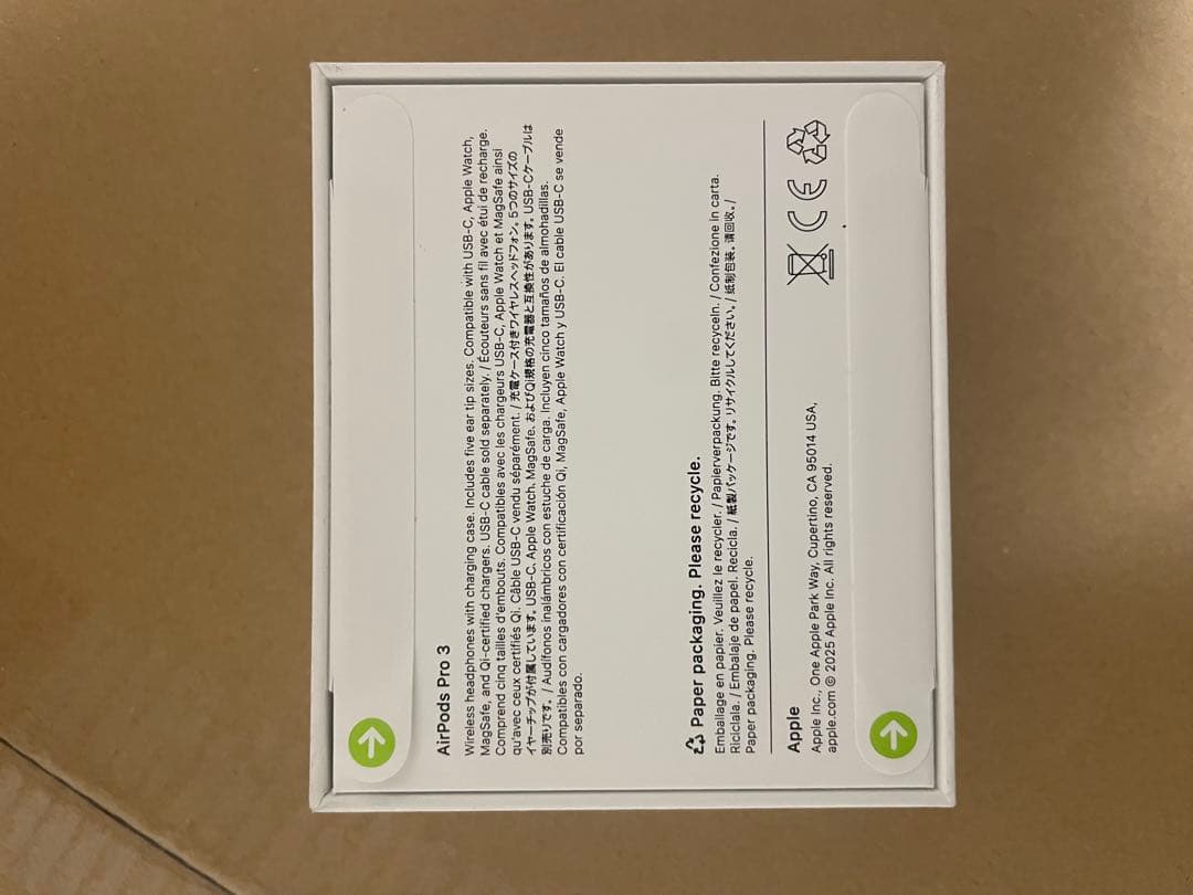 イヤホン AirPods 3 Pro