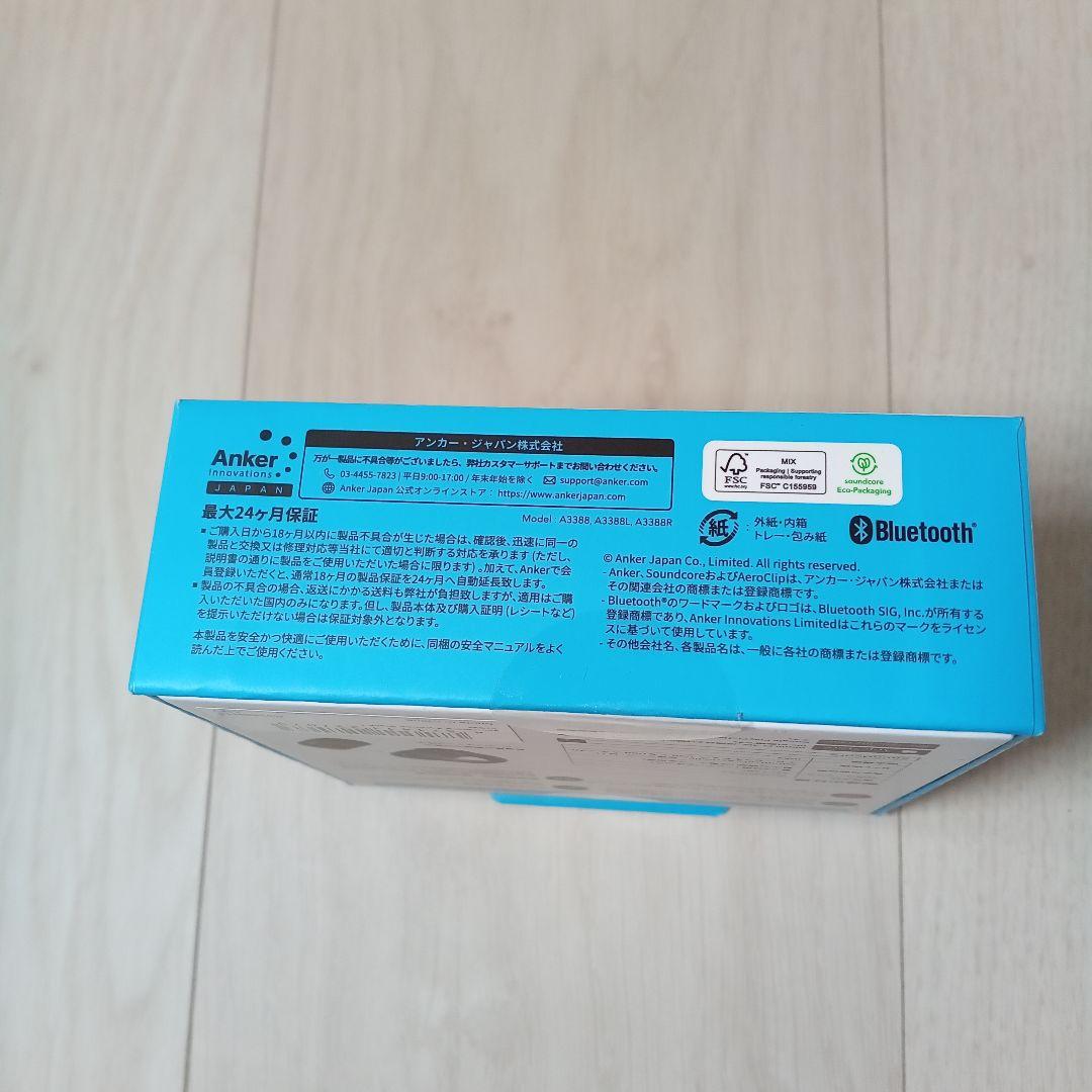 【新品未開封・黒】Anker Soundcore AeroClip