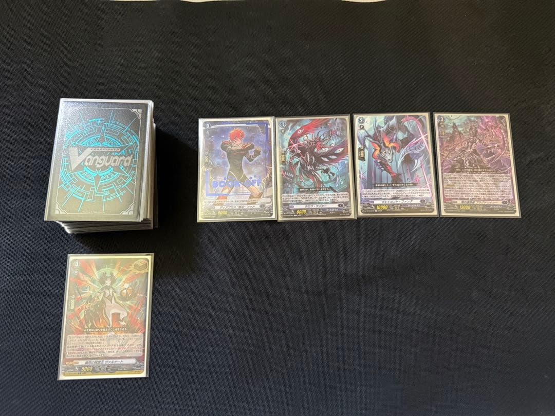 ヴァンガード　ブラグドマイヤーデッキ　スリーブ付き