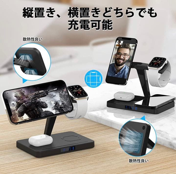 充電器 ワイヤレス充電器 4in1 iPhone同時に2台充電可能 Apple