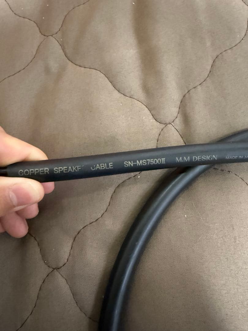 M＆Mデザイン SN-MS7500II プレミアムOFC スピーカーケーブル2本