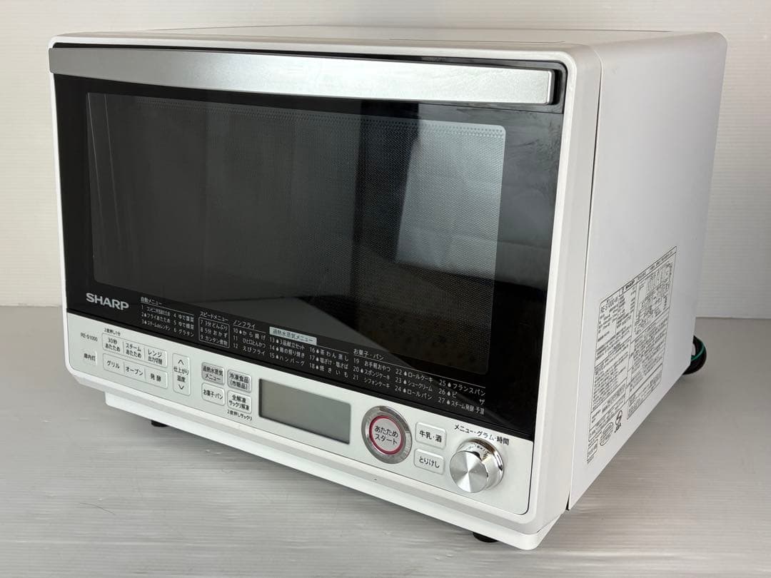 SHARP シャープ オーブンレンジ RE-S1000-W 2020年製