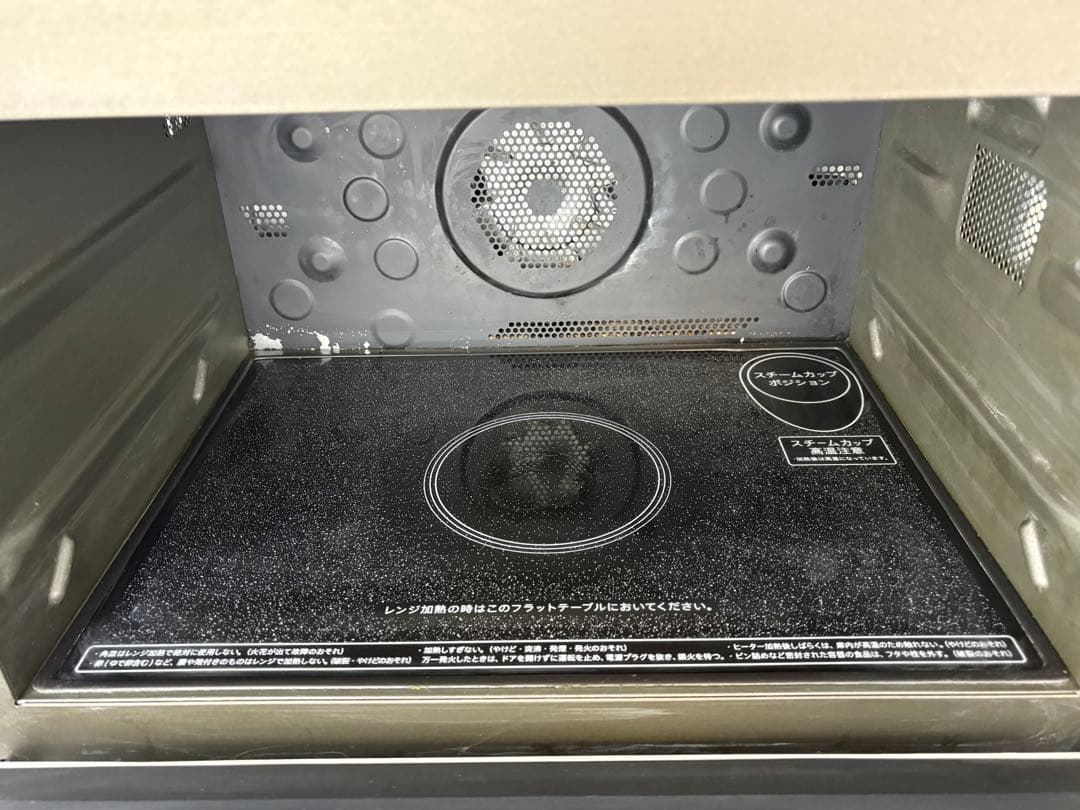 SHARP シャープ オーブンレンジ RE-S1000-W 2020年製