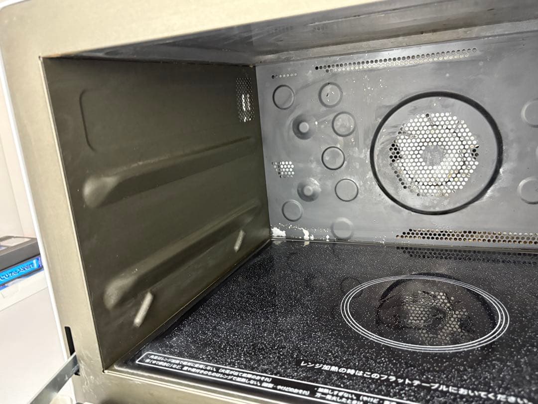 SHARP シャープ オーブンレンジ RE-S1000-W 2020年製