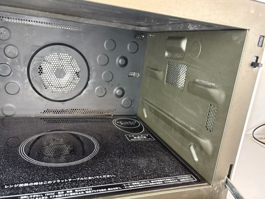 SHARP シャープ オーブンレンジ RE-S1000-W 2020年製