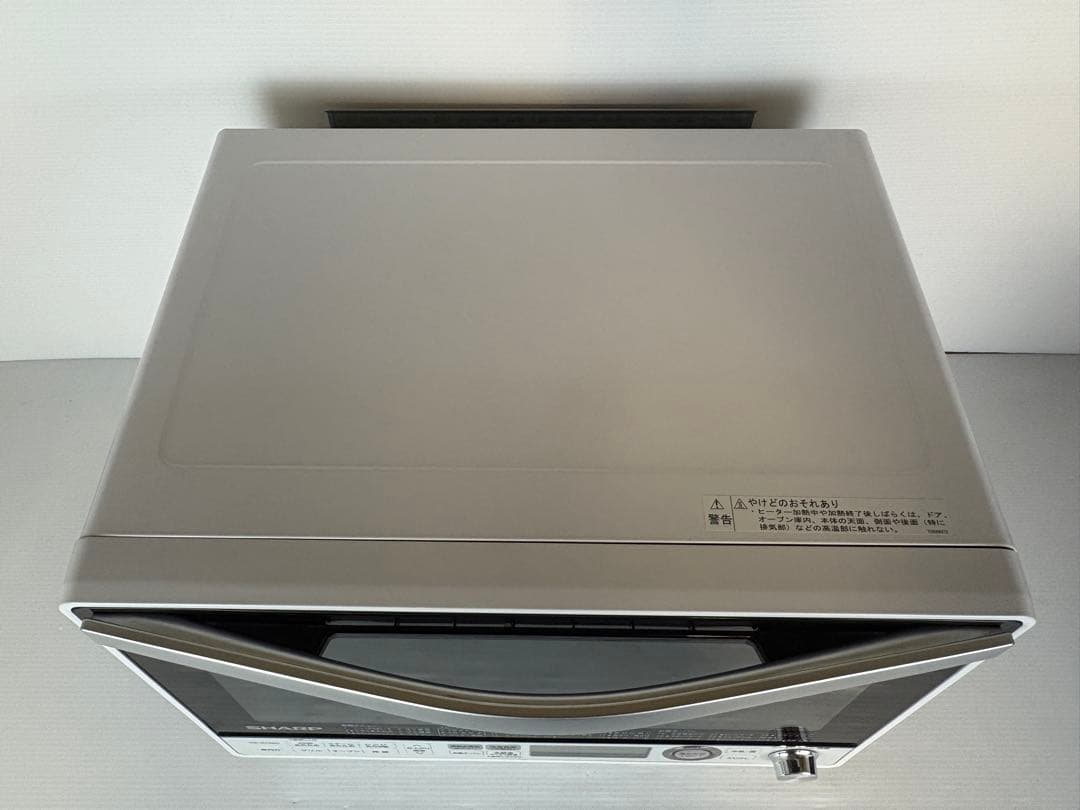 SHARP シャープ オーブンレンジ RE-S1000-W 2020年製