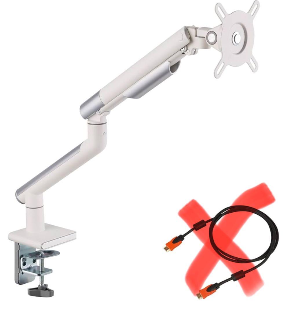 【iggy】ホワイト スプリング式モニターアーム