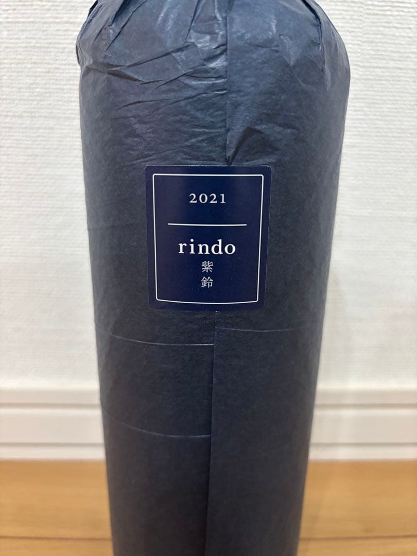 KENZO ESTATE 2021 rindo 紫鈴750ml