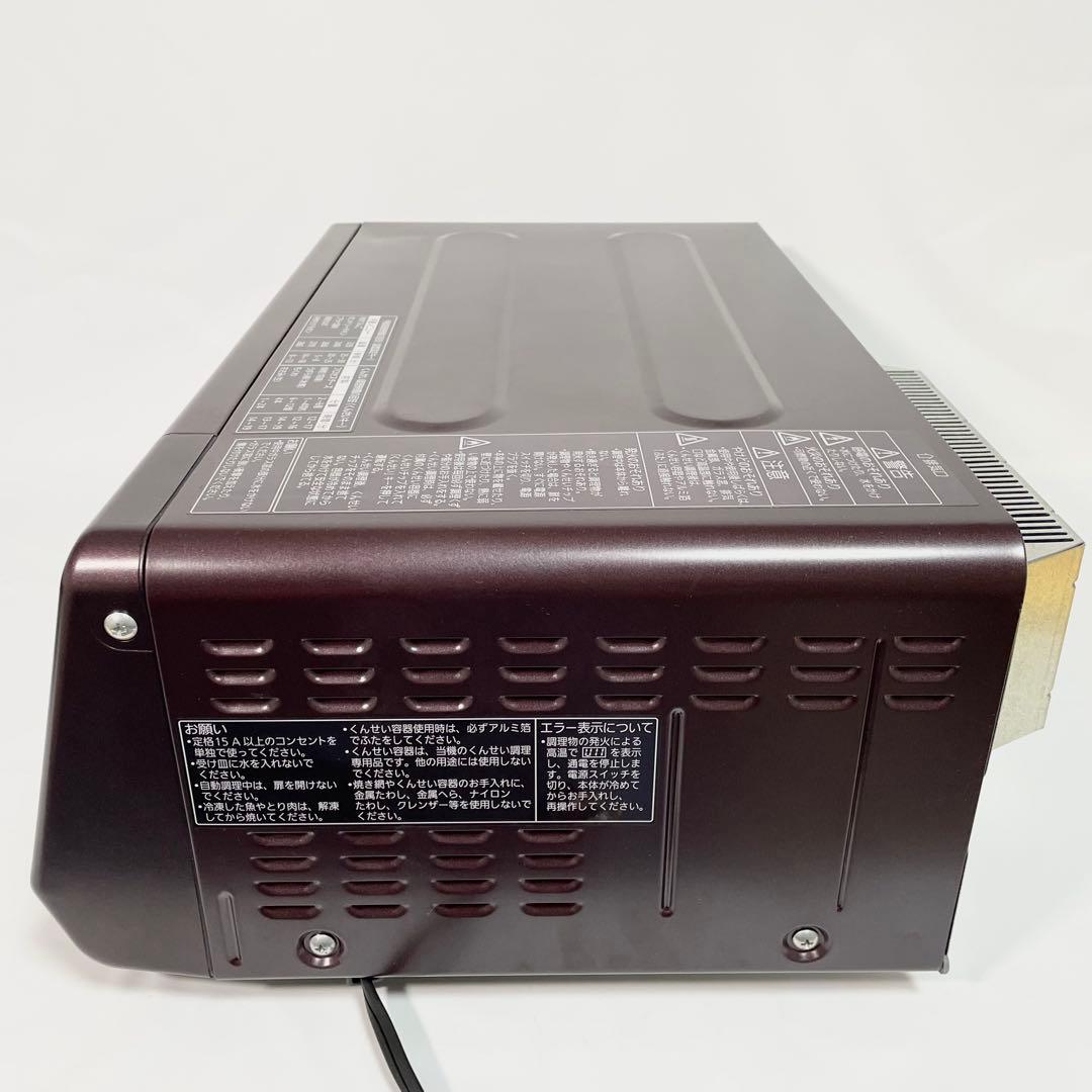 【美品】Panasonic フィッシュロースターけむらん亭NF-RT1000