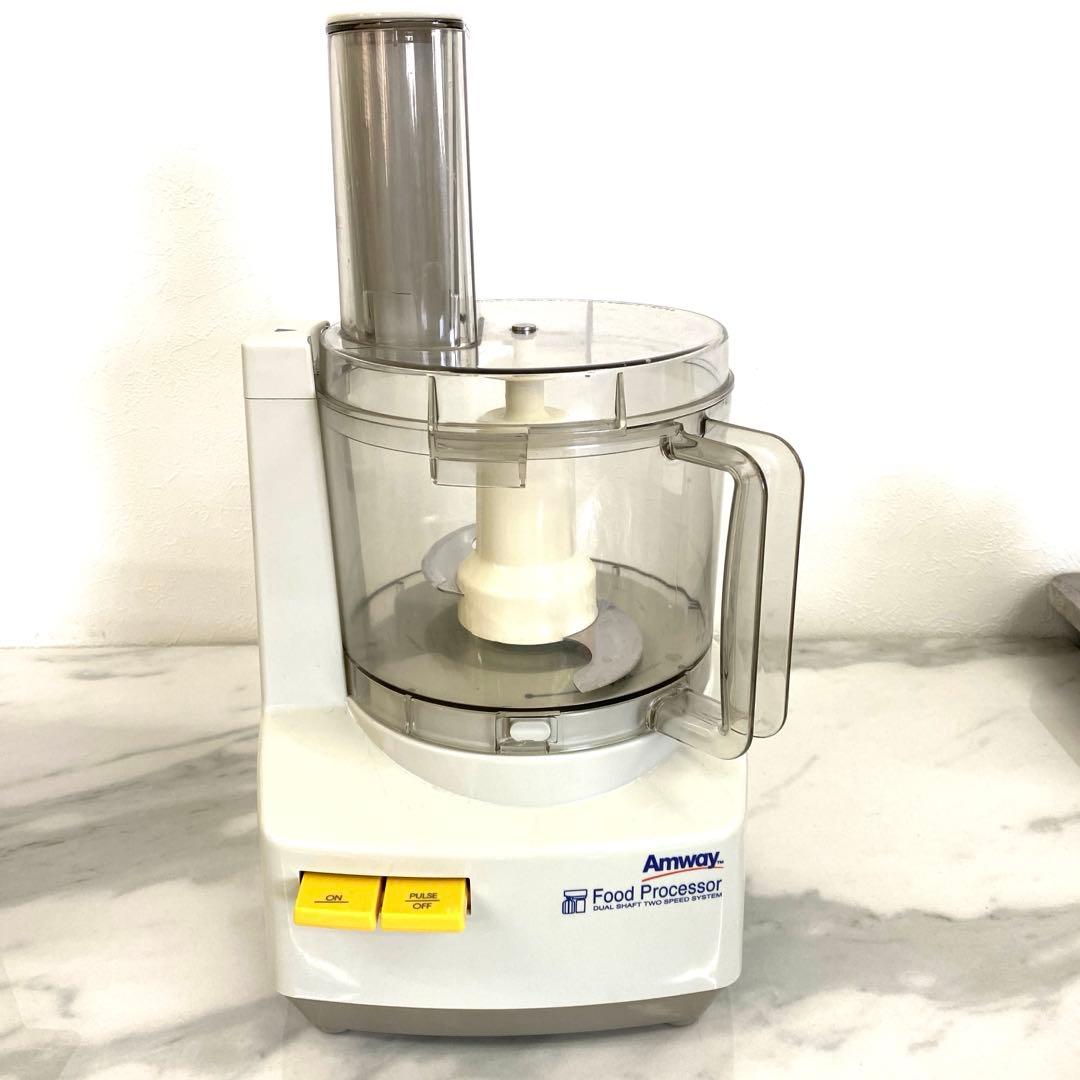 #【通電確認済み】アムウェイフードプロセッサー