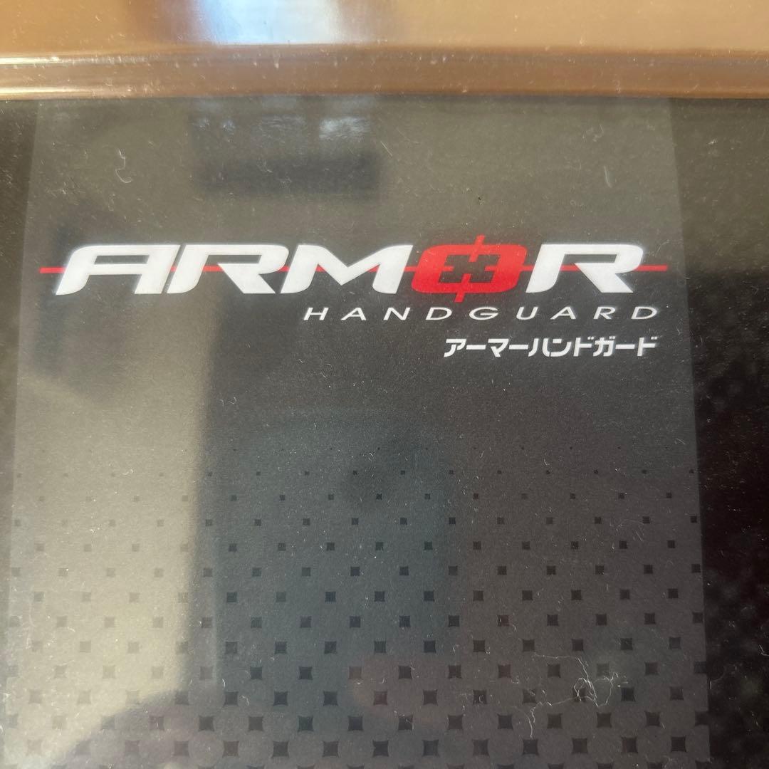 ダートフリークZETAアーマーガード22.2mm用新品