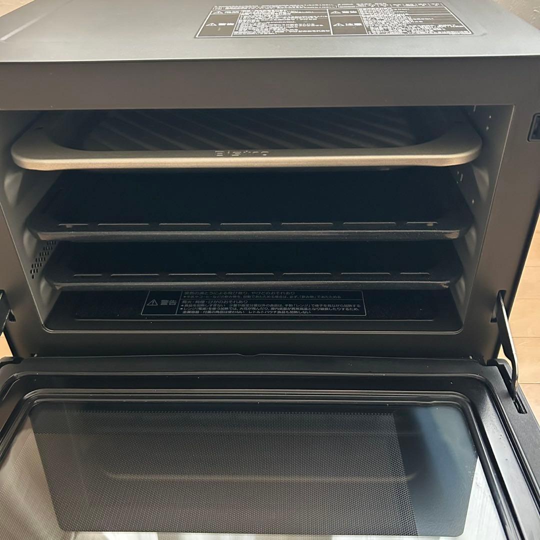 パナソニック ビストロ スチームオーブンレンジ 30L ne-bs1600-k