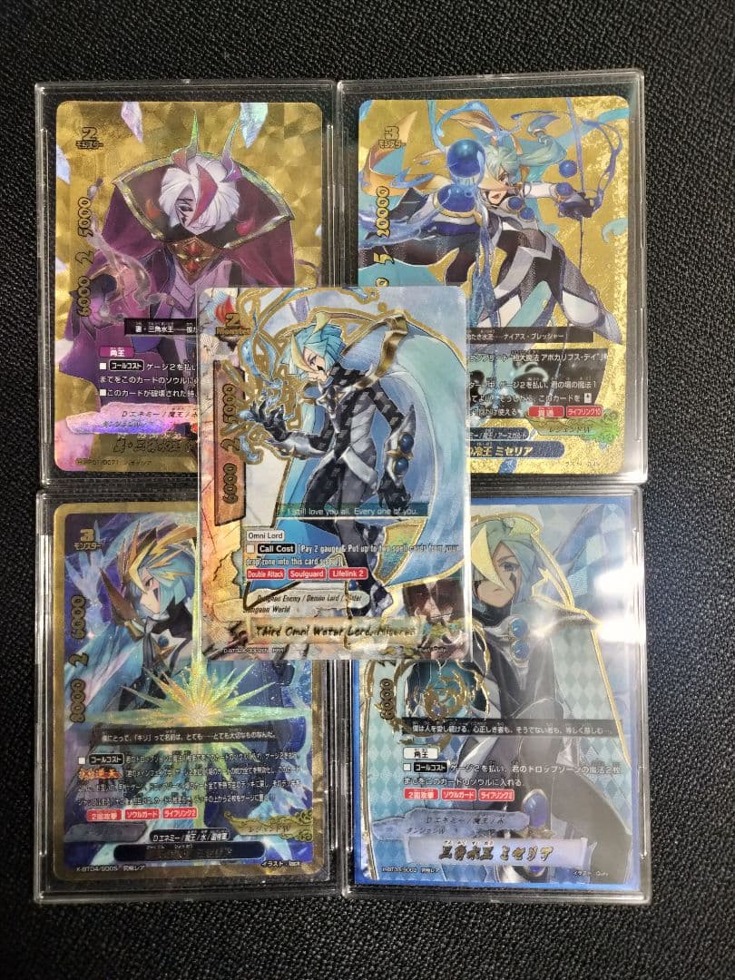 バディファイト ミセリア まとめ売り