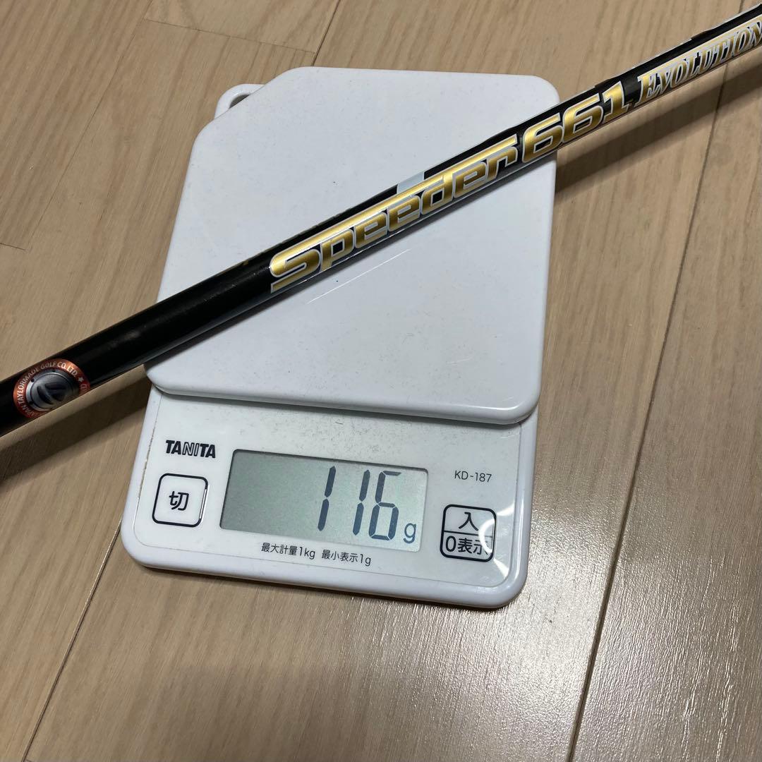 テーラーメイドスリーブ付きシャフト スピーダーエボリューション4 661s