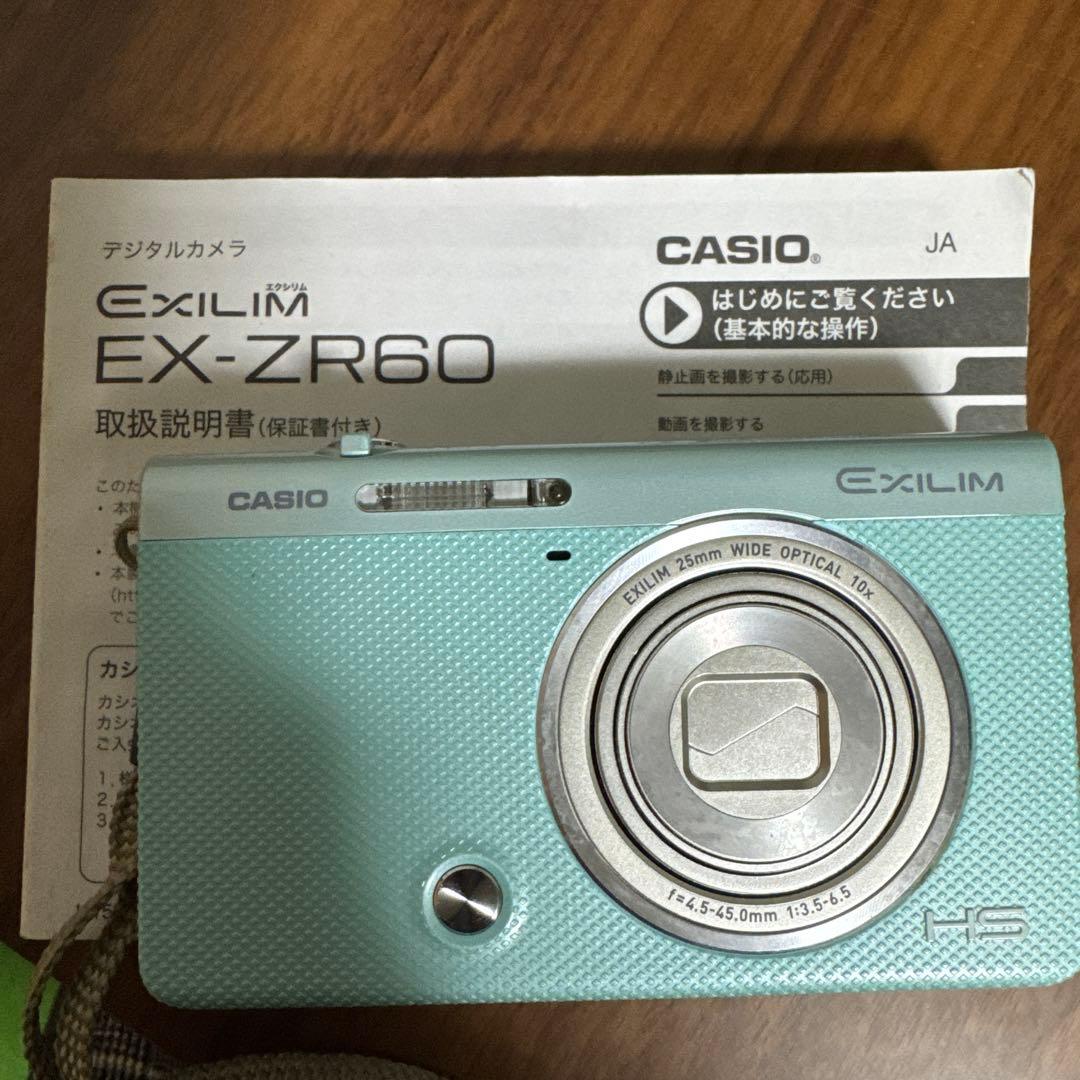 デジタルカメラ CASIO EX-ZR60