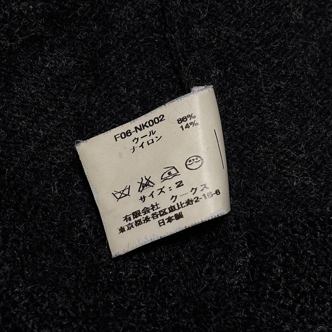 NUMBER(N)INE 06AW NOIR期 グランジ アーガイル ニット