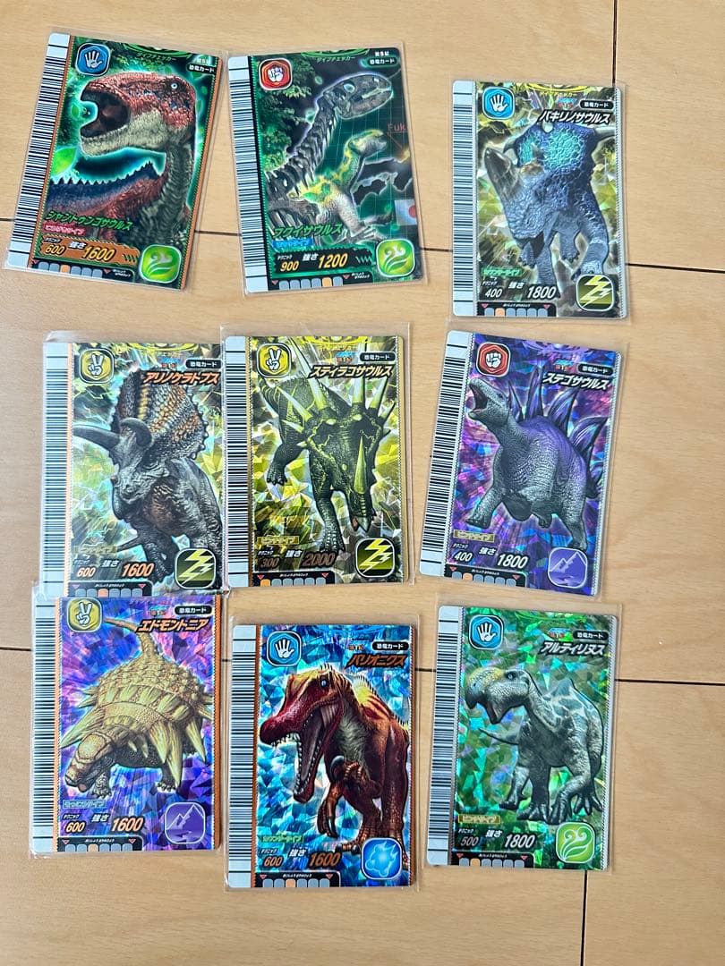 恐竜キングカード　92枚セット