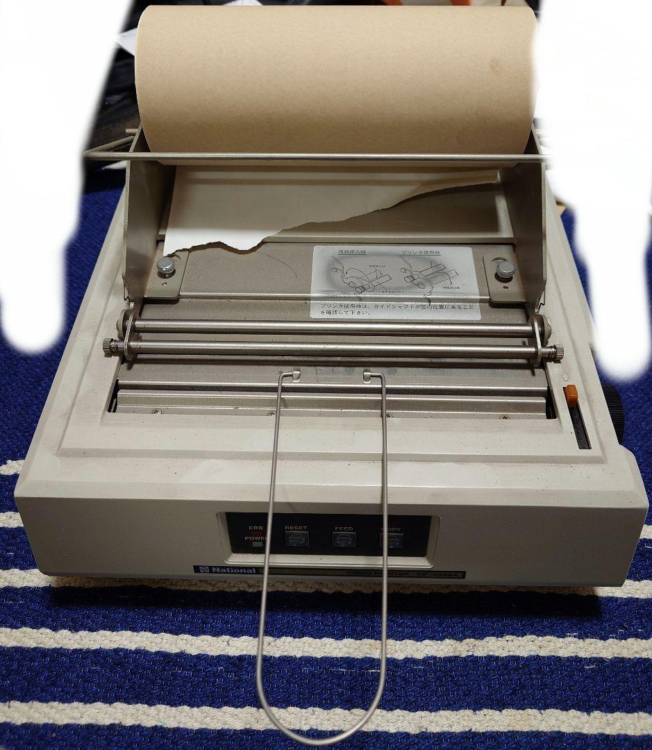 プリンター・複合機 National VIDEO PRINTER VP-4938A