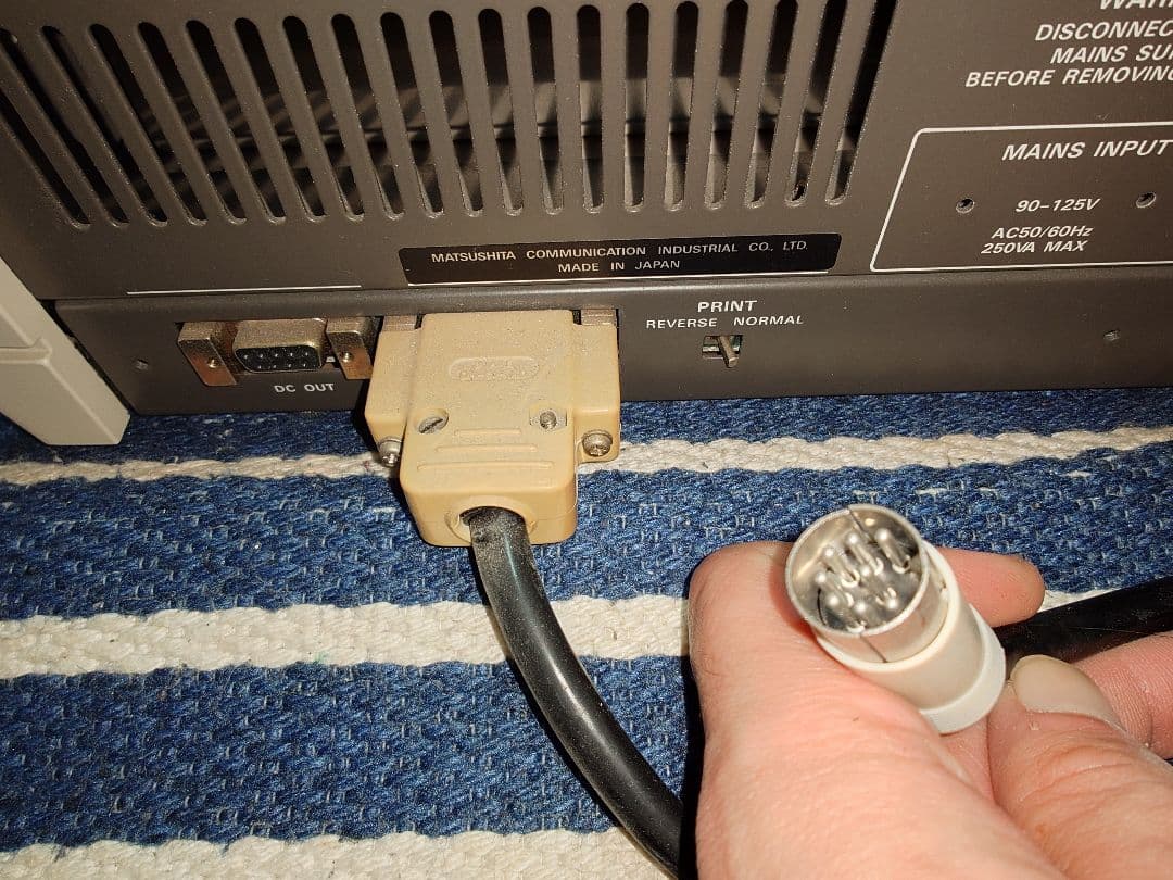 プリンター・複合機 National VIDEO PRINTER VP-4938A