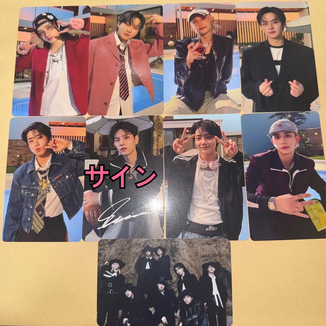 StrayKids トレカ do it HMV ラキドロ サインA 9種コンプ①