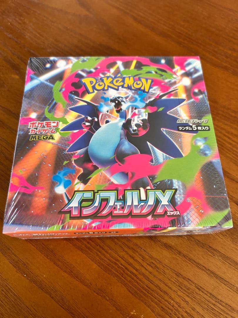【シュリンク付き新品未開封】インフェルノX ポケモンカードBOX