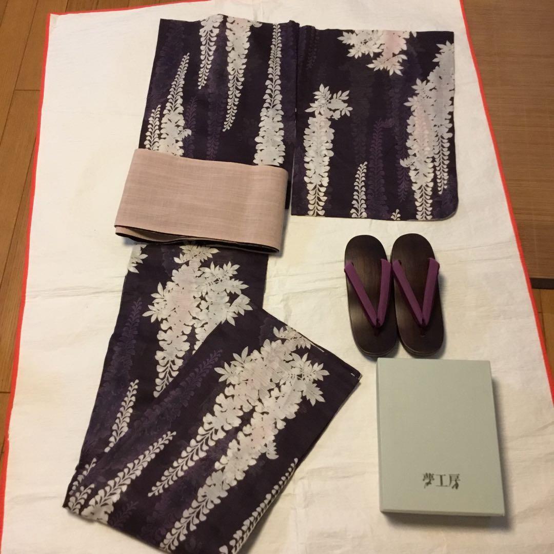 夢工房　浴衣・麻素材帯・下駄　セットで