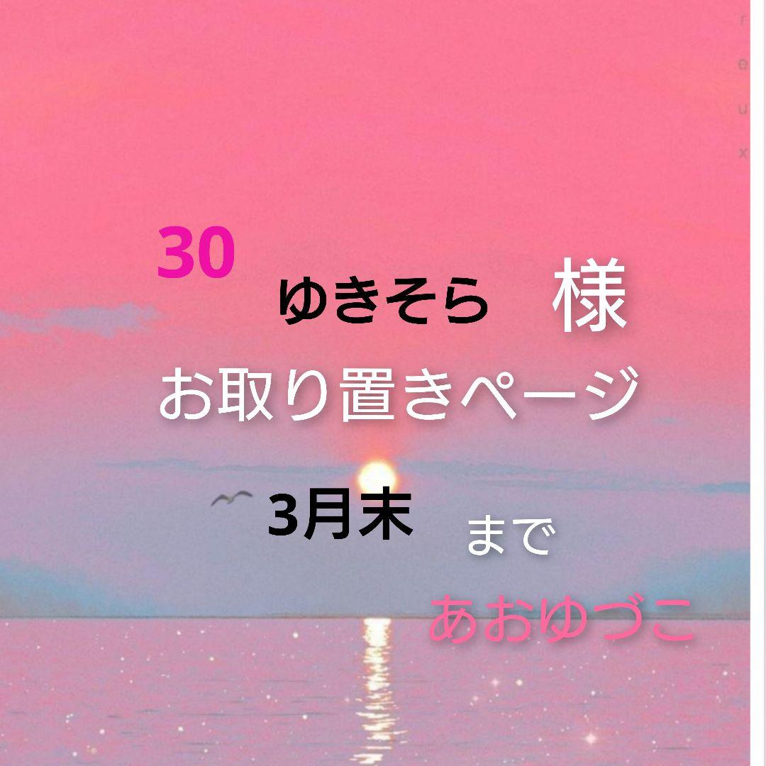 レジン 手書き 猫 ヘアゴム ブローチ No.1304