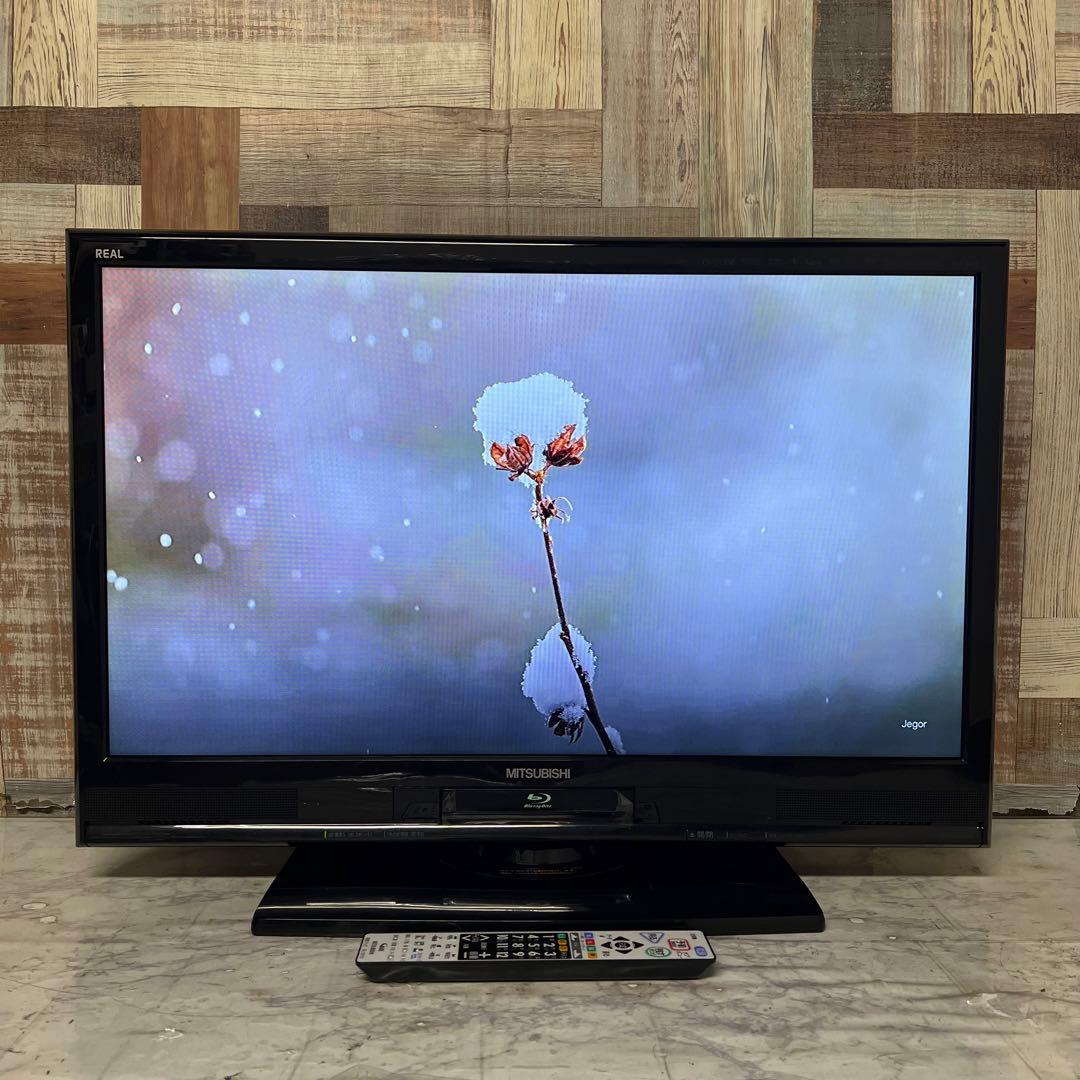 即日受渡❣️ 全国送料込三菱32型ブルーレイ＆HDD録画一体型液晶テレビ