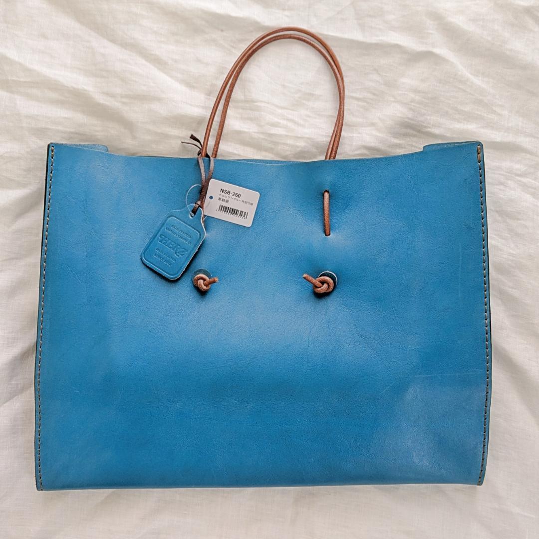 ★未使用 HERZ 2025春夏限定色 革紙袋 セルリアンブルー