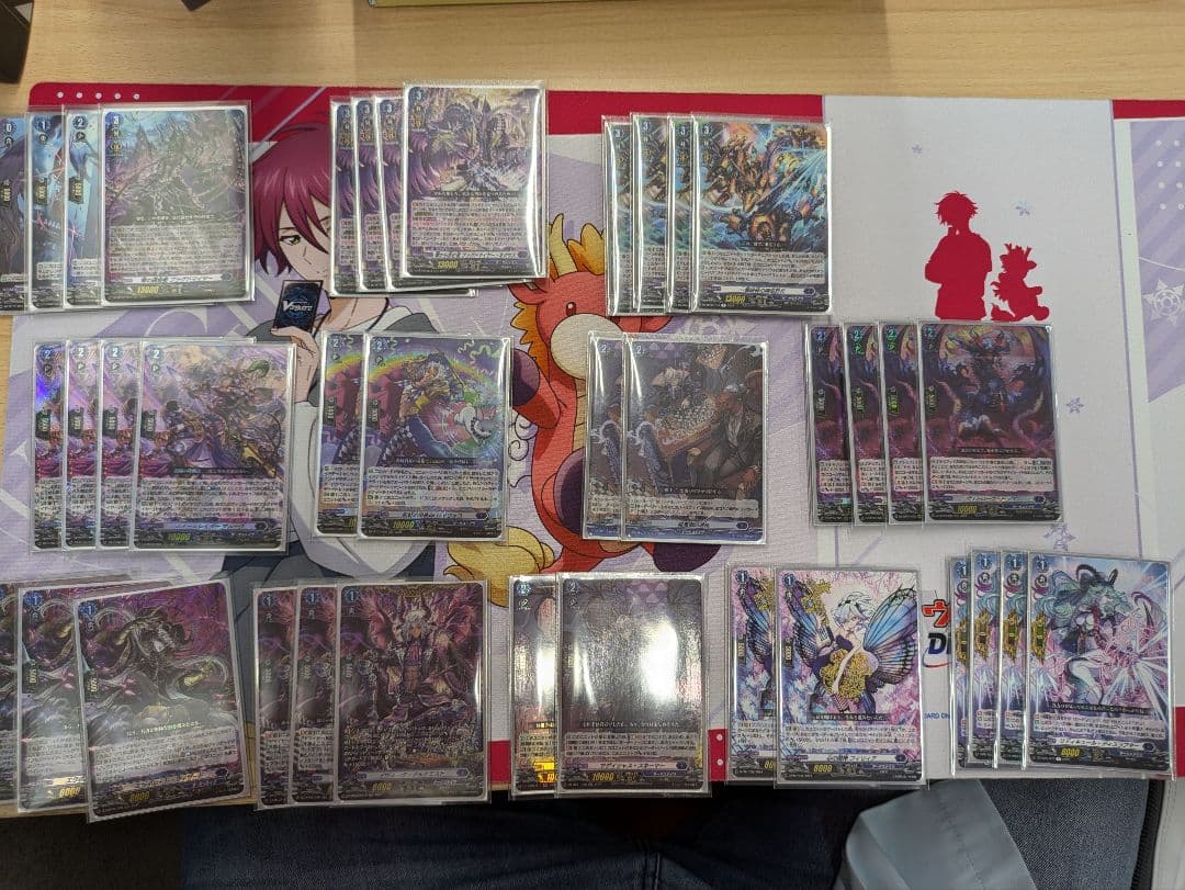 最終値下げブラグドマイヤー デッキ