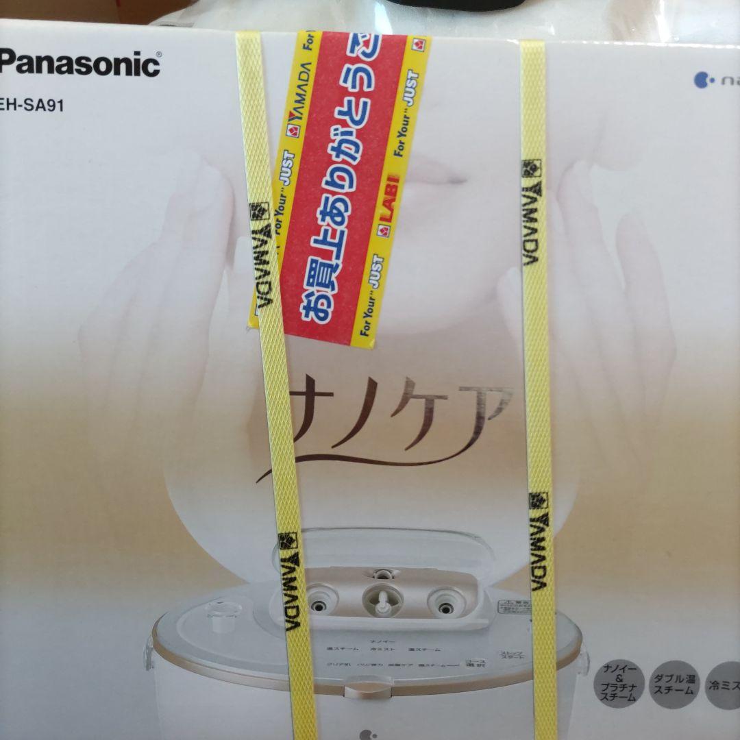 ボディ・フェイスケア Panasonic EH-SA91-N