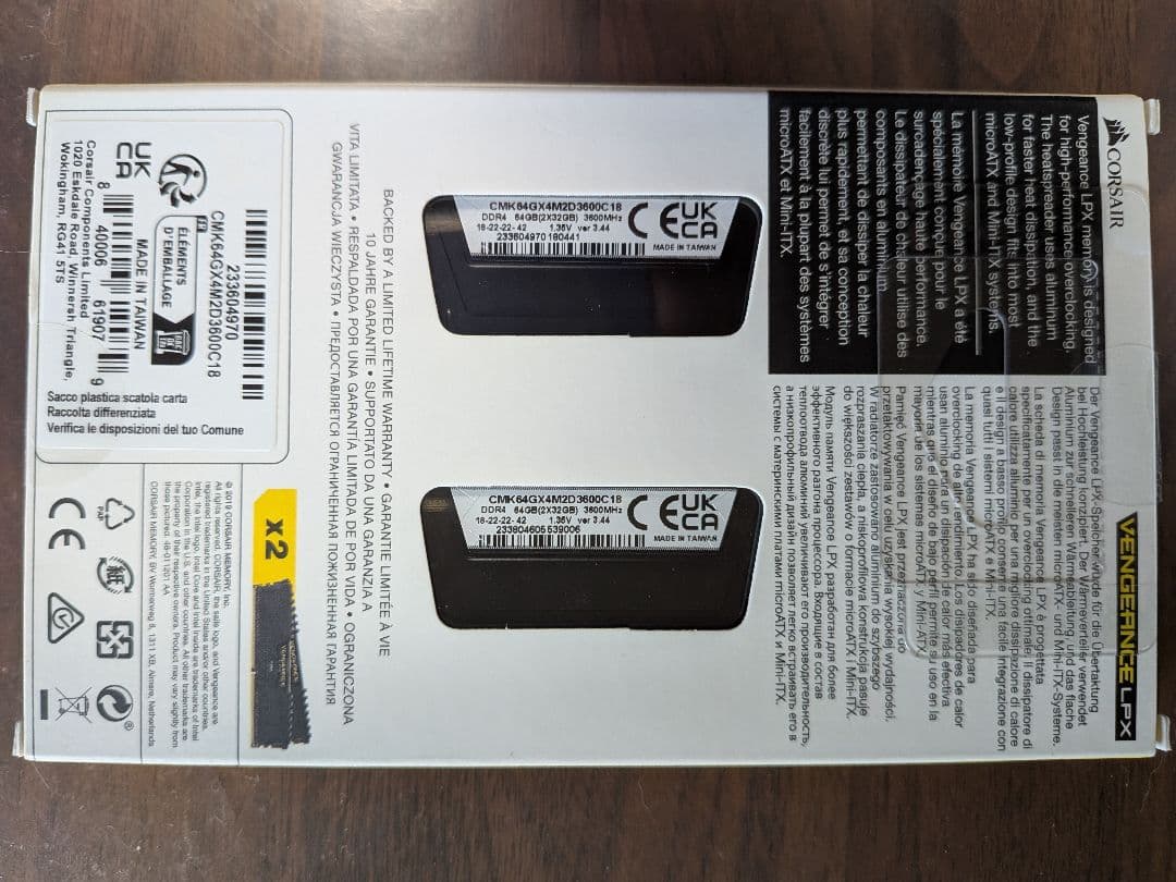 メモリー CORSAIR VENGEANCE LPX DDR4 64GB 3600MHz