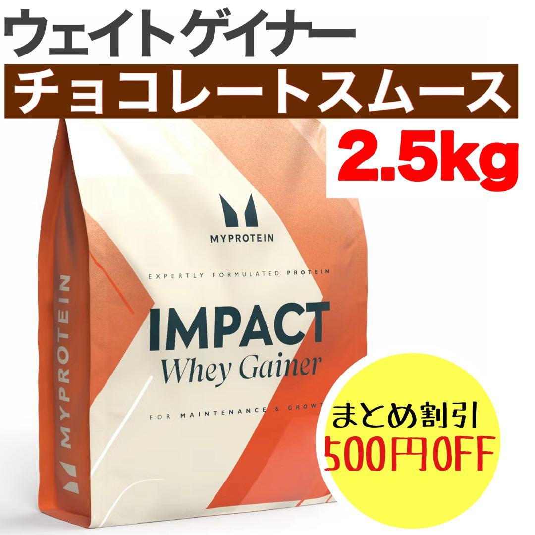 にゃーごろさま専用