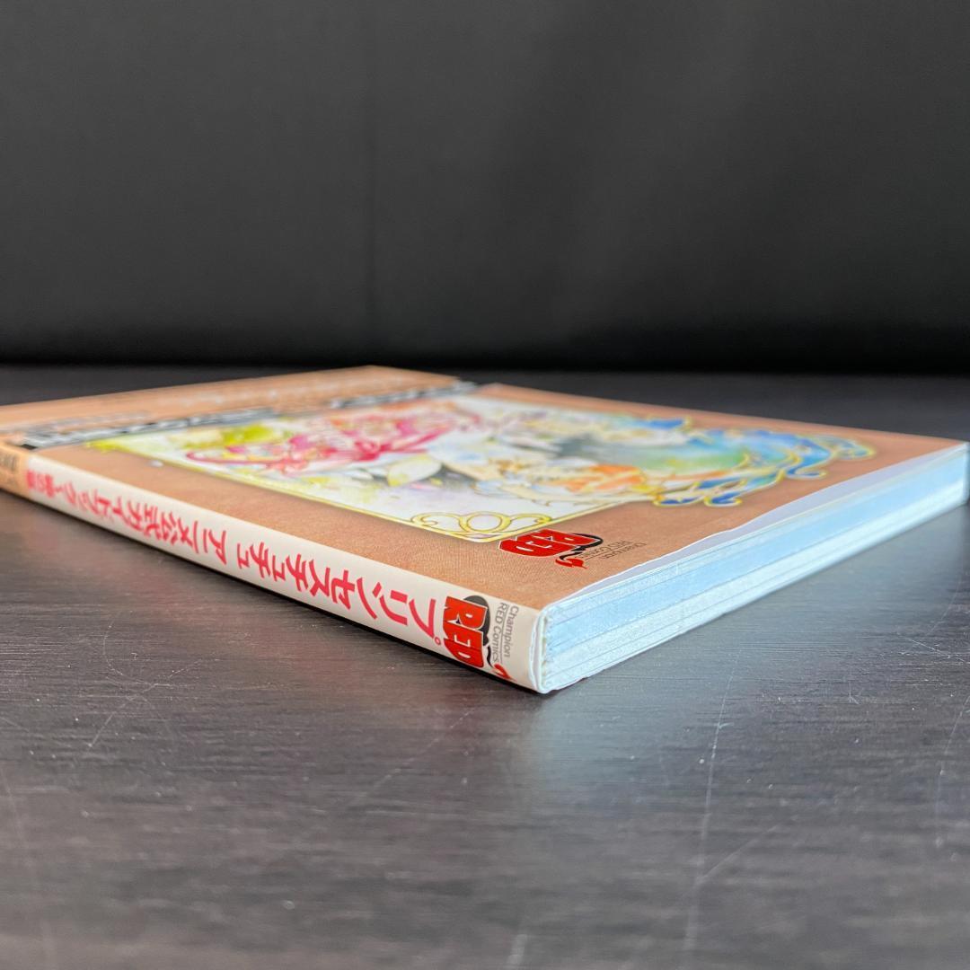 プリンセスチュチュ 卵の章