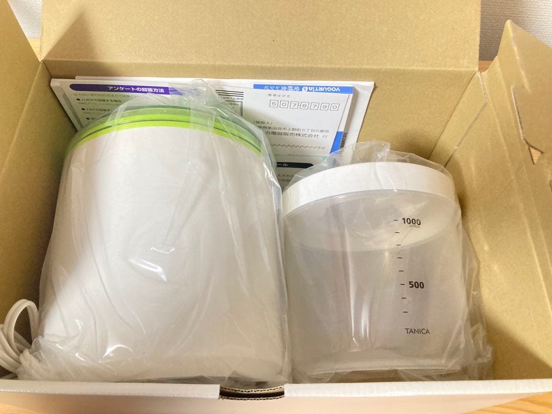 ☆ 未使用品 TANICA ヨーグルトメーカー YS-01GW ヨーグルティアS