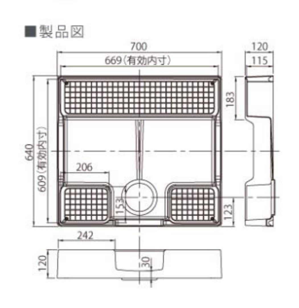 【未使用品】テクノテック かさ上げ防水パン イージーパン TPD700
