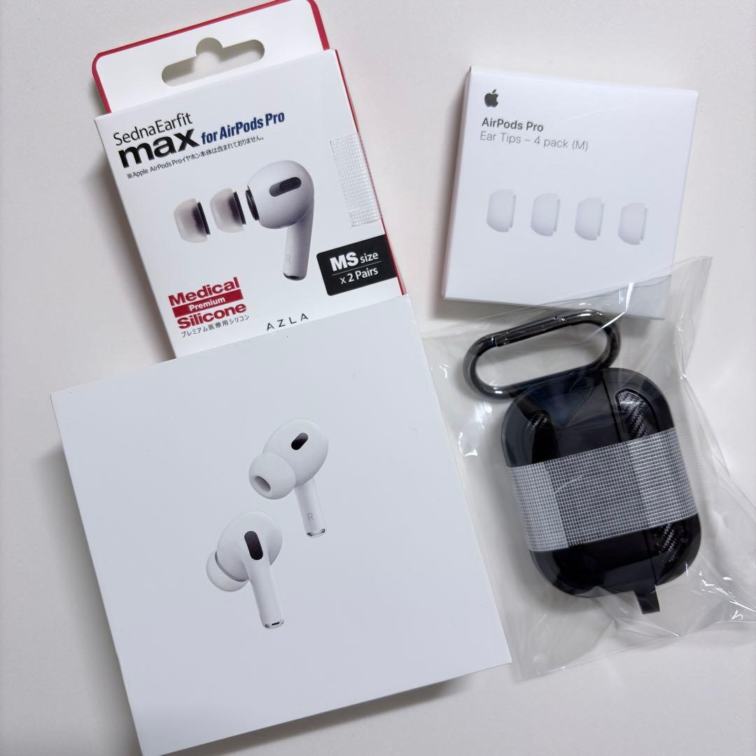 【PANTON448C】AirPods Pro2・全備品+オマケ付き