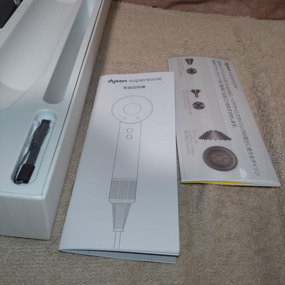 点検メンテ清掃済 ダイソン Dyson ドライヤー ヘア 機能稼働良好　箱他付き