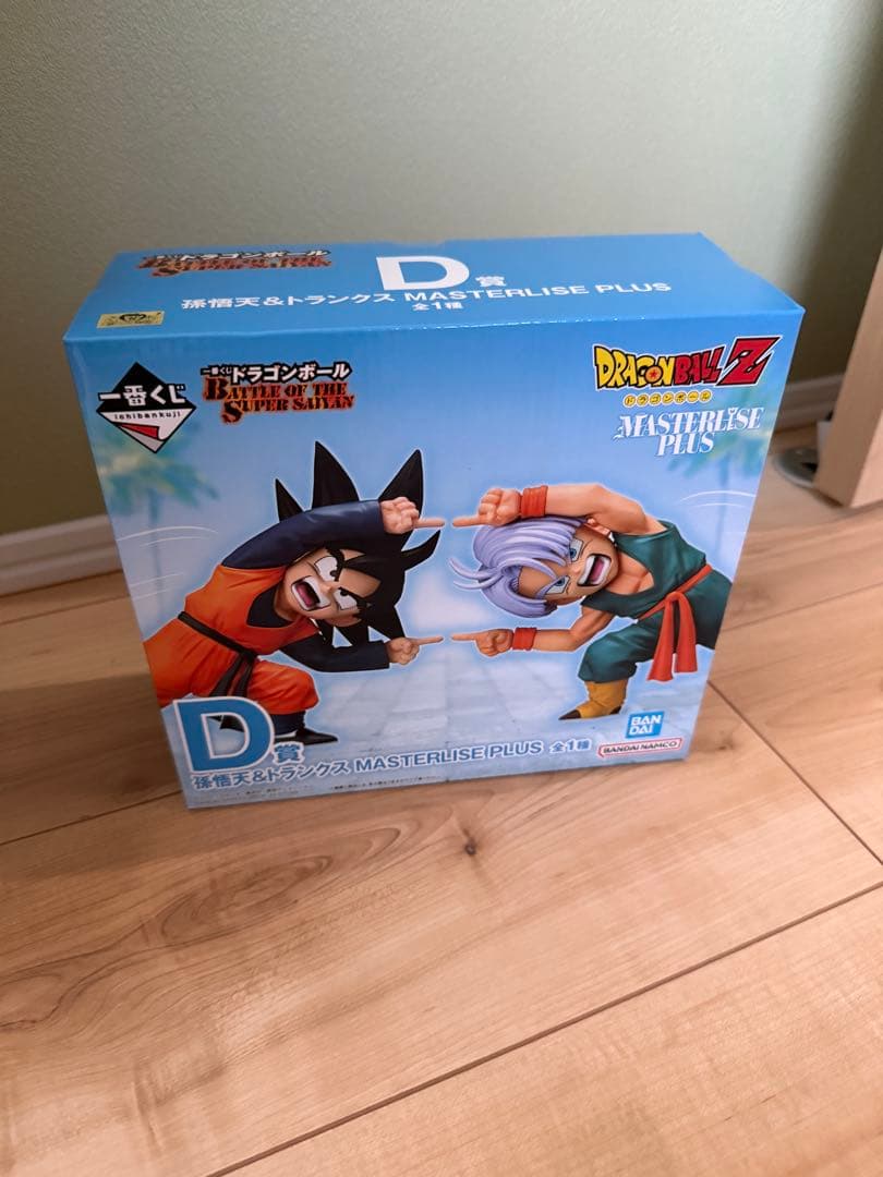 ドラゴンボール　一番くじ　D賞　悟天&トランクス