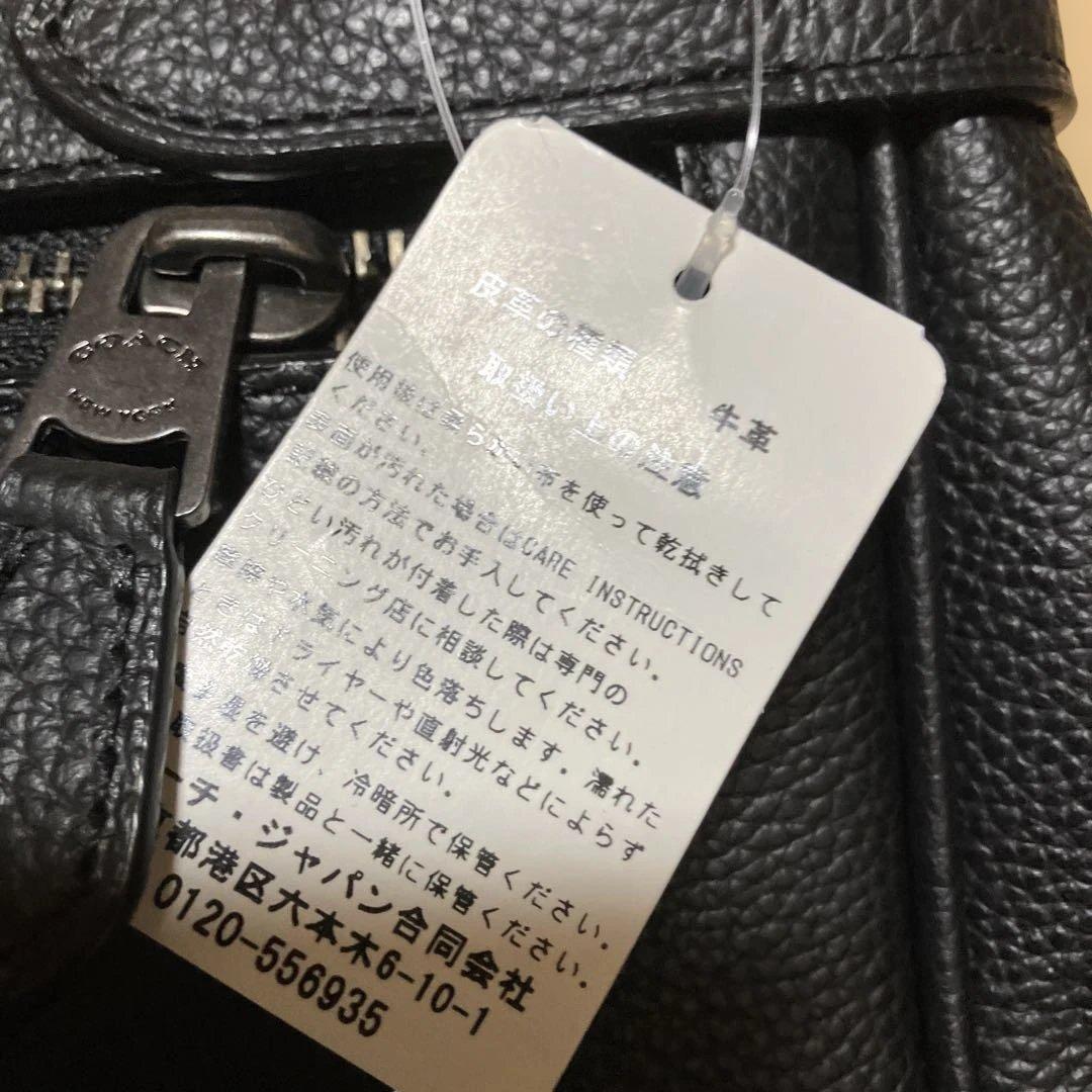 ブラックレザーショルダーバッグ未使用品