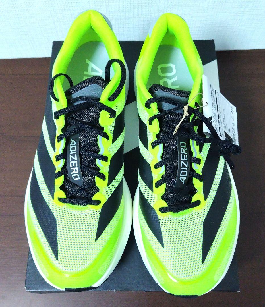 adizero ボストン13 ランニングシューズ