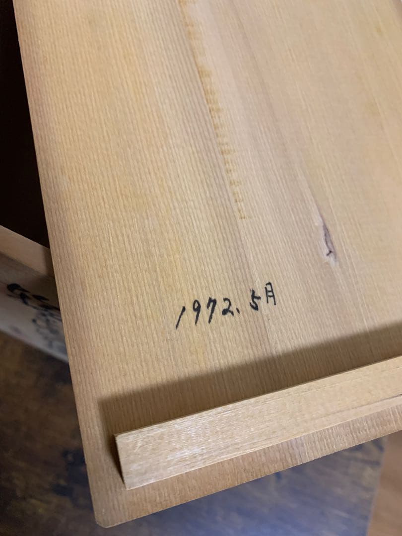 輪島塗　金彩　吸物椀10客　時代物　蓋付き椀　お椀　汁椀　椀　未使用品